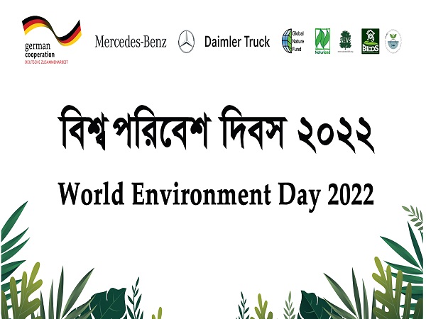 World Environment day 2022 celebration and Mangrove restoration together with local people